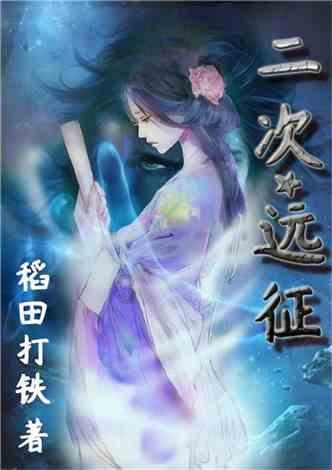 请出示文件