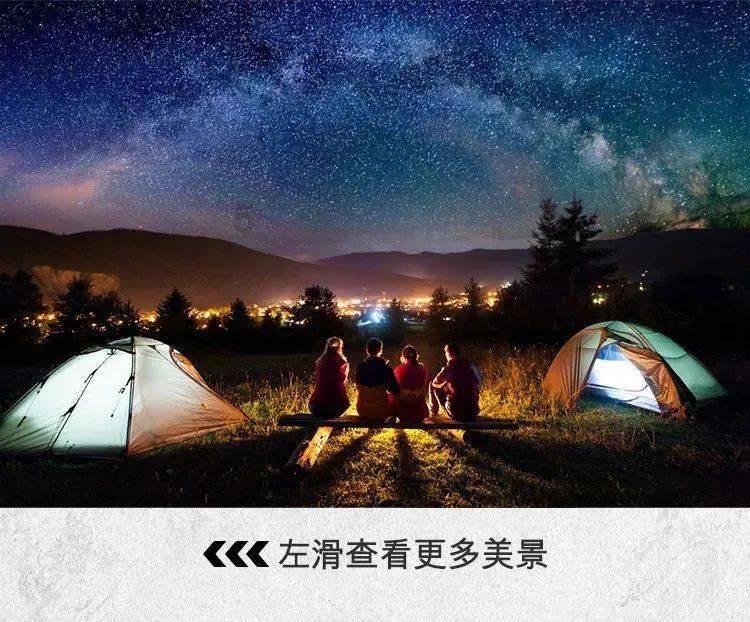 是谁接手了京圈?三里屯三姐妹,算最近最热闹的娱乐圈新晋小团体了。