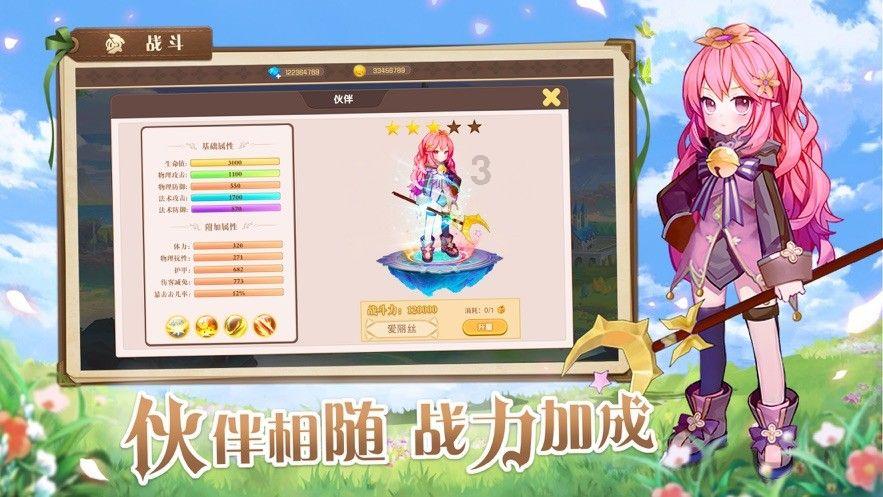 探索神秘小屋6