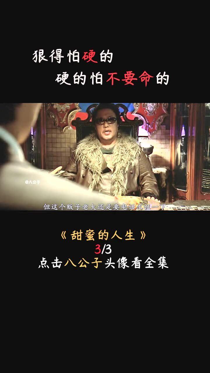 PP粘PVC可以用PP胶水粘合吗?