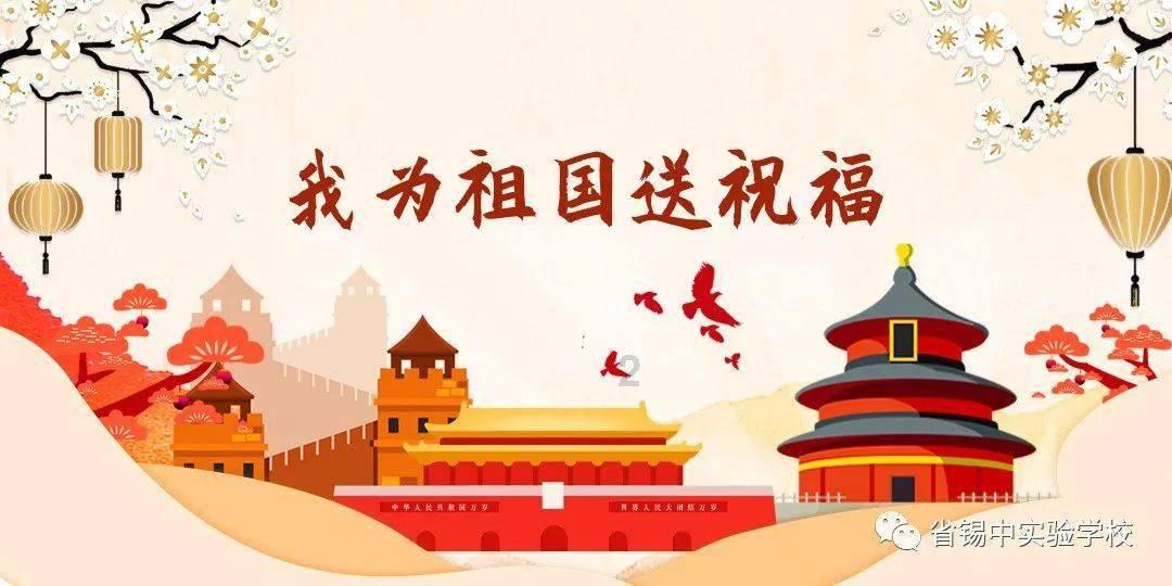 蜡笔小新之水果岛