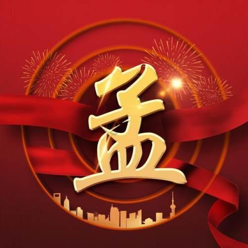 植物大战僵尸21
