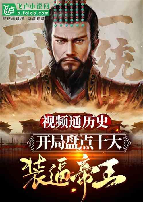 这是什么车的仪表？游戏画面