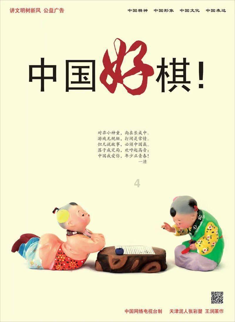 4400元买来的热水袋装不了沸水?网友:还有这些迷惑的东西,谁在买?