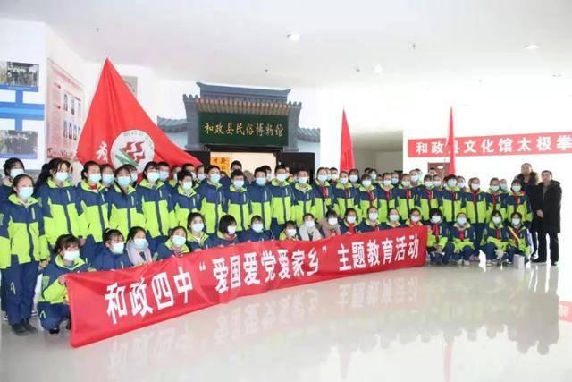 消除六边形