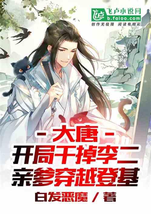 轩辕剑6