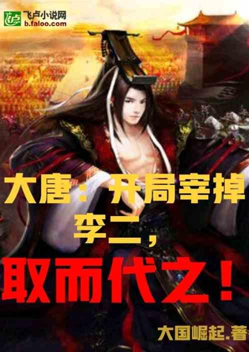 88影视