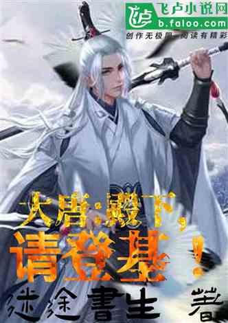 辞工书怎么写