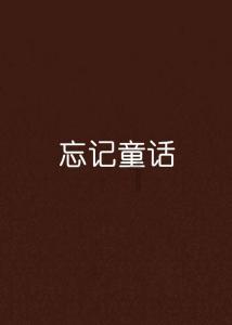 河南实现油气调查重大突破